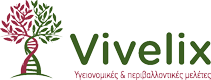 VIVELIX Λογότυπο